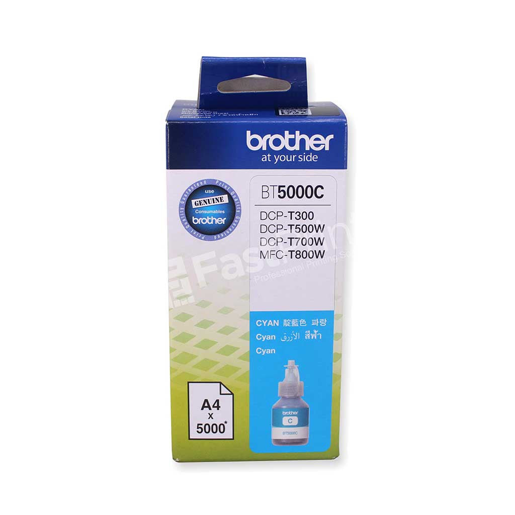 Tinta Original Brother DCP T Series