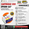 Cartridge Printer Infus CISS Epson C67, C87, CX3700, CX4100
