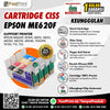 Cartridge Printer Infus CISS Epson ME620F, 82WD, ME32, ME33, ME320, ME330, ME340, TX420W, TX120, T22, T12