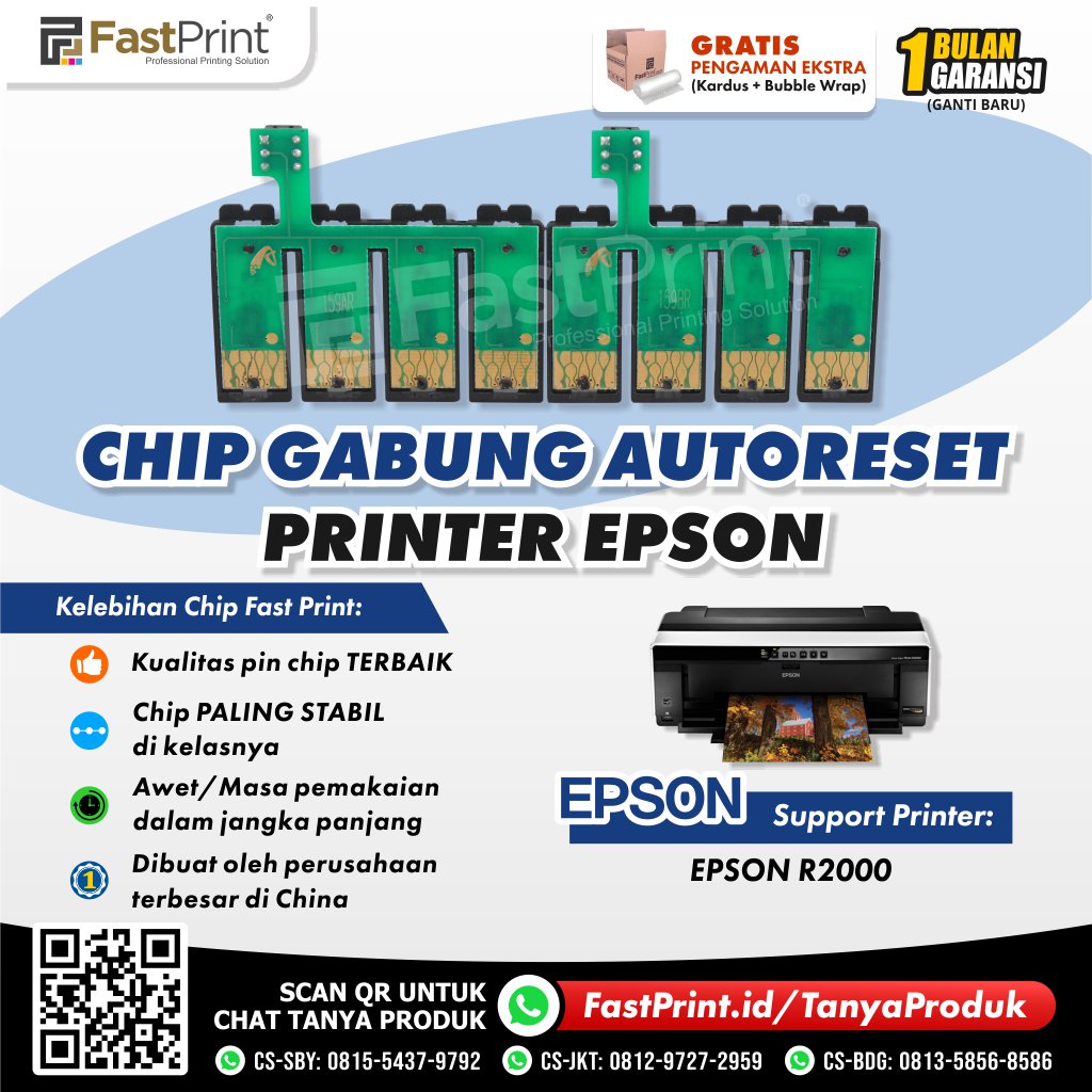 Chip Auto Reset Cartridge Epson R2000